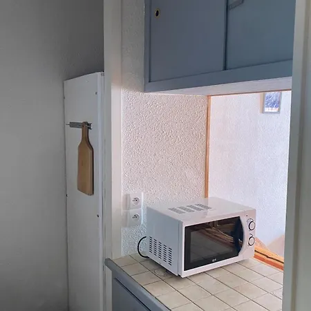 Апартаменты De 33m2 A 150 M Des Pistes *